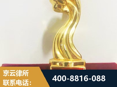 德宏傣族-企业厂房拆迁
