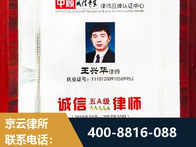 德宏傣族-婚姻房产