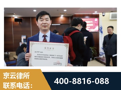 德宏傣族-强拆维权