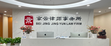 德宏傣族-首屏背景图