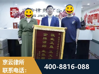 德宏傣族-房屋拆迁
