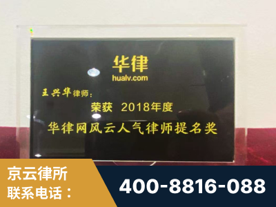 德宏傣族-企业展示图