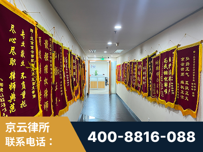 德宏傣族-企业展示图